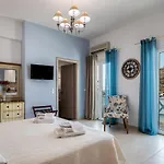 Niriides Luxury *